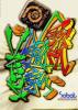 drrichard's Avatar